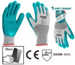 TOTAL ΓΑΝΤΙΑ ΕΡΓΑΣΙΑΣ LATEX Anti-Cut (TSP1706-XL)