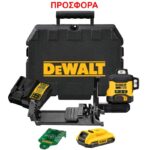 ΑΛΦΑΔΙΑ LASER DEWALT DCLE34031D1 18V 3x360 ΠΡΑΣ 1x2 0Ah