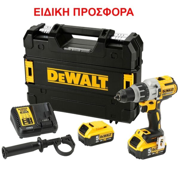 ΔΡΑΠΑΝΟΚΑΤΣΑΒΙΔΑ ΚΡΟΥΣΤΙΚΑ DEWALT DCD996P2 18V 5 0Ah