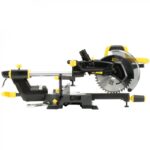 ΦΑΛΤΣΟΠΡΙΟΝΑ STANLEY FME721 216ΜΜ