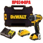 ΚΑΤΣΑΒΙΔΙΑ DEWALT DCF601D2 12V BRUSHLESS 2X2 0Ah ΠΑΛΜΙΚΑ