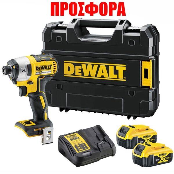 ΚΑΤΣΑΒΙΔΙΑ ΠΑΛΜΙΚΑ DEWALT DCF887P2 18V 2x5 0Ah