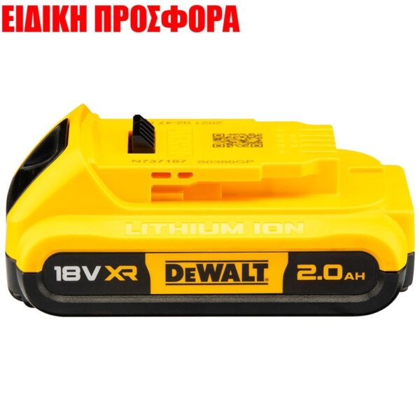 ΜΠΑΤΑΡΙΕΣ DEWALT DCB183 18V 2Ah