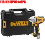 ΜΠΟΥΛΟΝΟΚΛΕΙΔΑ DEWALT DCF894NT 1-2 18V SOLO