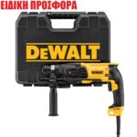 ΠΙΣΤΟΛΕΤΑ DEWALT D25133K SDS PLUS 800W