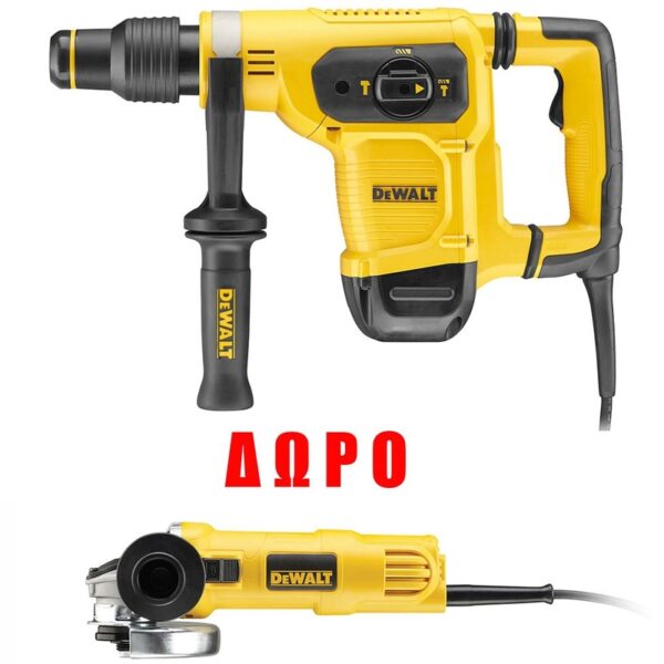 ΠΙΣΤΟΛΕΤΑ DEWALT D25481K SDS MAX ΜΕ ΔΩΡΟ DWE4057