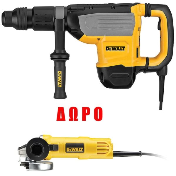 ΠΙΣΤΟΛΕΤΑ DEWALT D25773K 1700W ΜΕ ΔΩΡΟ DWE4057