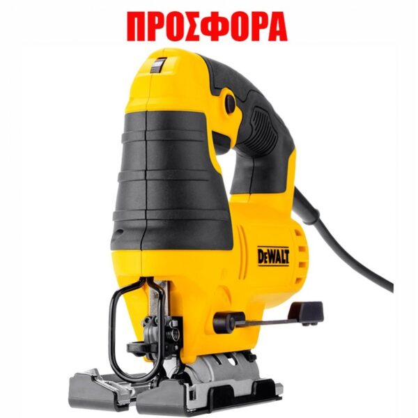 ΣΕΓΕΣ DEWALT DWE349 650W