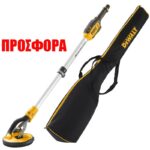 ΤΡΙΒΕΙΑ DEWALT DCE800N 18V 225mm ΡΥΘΜΙΖΟΜΕΝΟ ΤΟΙΧΟΥ SOLO