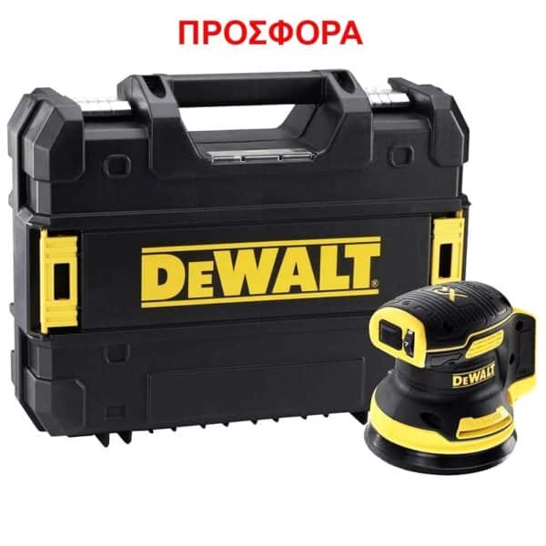 ΤΡΙΒΕΙΑ DEWALT DCW210NT 18V 125mm SOLO T-STAK