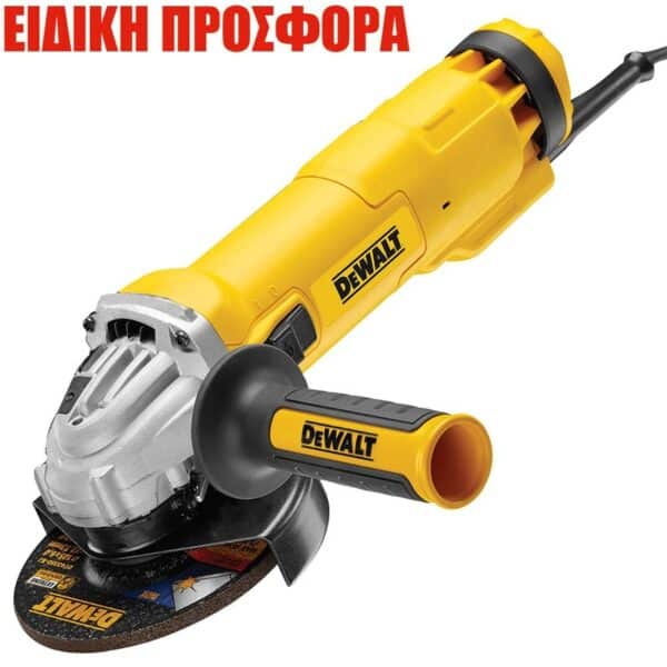 ΤΡΟΧΟΙ DEWALT DWE4217 1200W 125ΜΜ