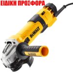 ΤΡΟΧΟΙ DEWALT DWE4257 125ΜΜ 1500W ΡΥΘΜΙΖΟΜΕΜΟΙ